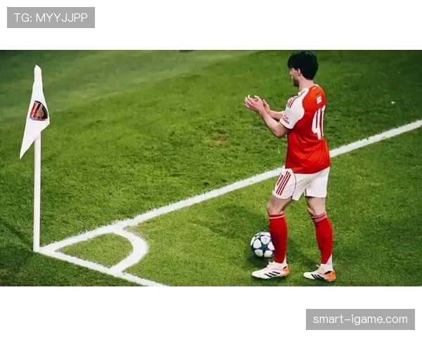 赖斯与队友默契配合，助力球队逆转取胜