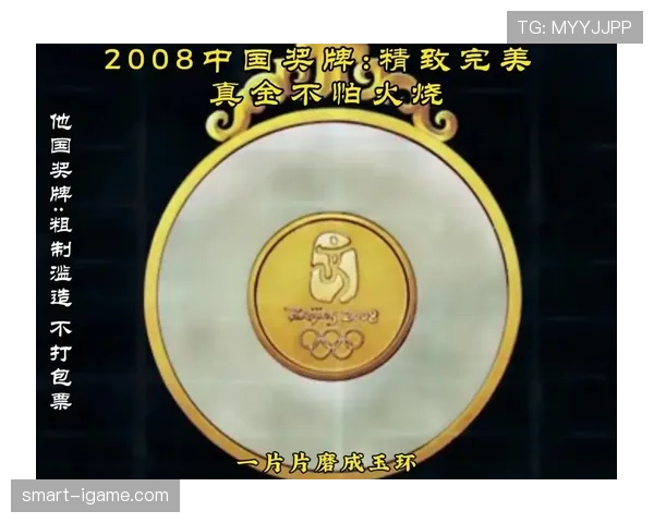 迈克尔·菲尔普斯伦敦奥运斩获四金,成史上奖牌最多的奥运选手