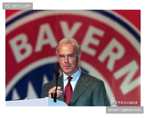 贝肯鲍尔再显核心价值，卓越表现助力球队战略升级