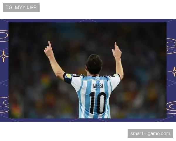 梅西控球技艺再攀高峰,稳健表现助球队逆转取胜 梅西控球技艺再攀高峰,稳健表现助球队逆转取胜