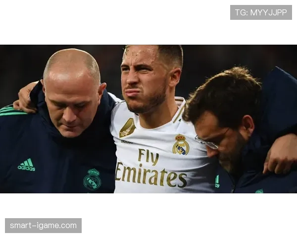 阿扎尔今日最新动态：伤情恢复进展与未来去向