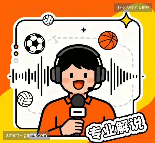 我们的差异化价值